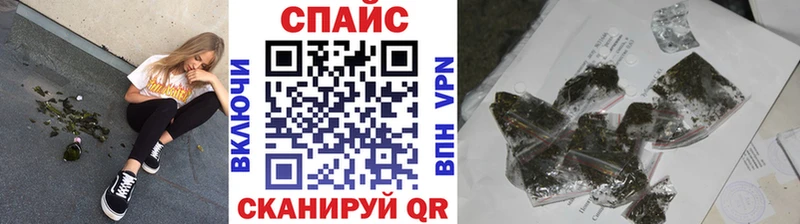 БУТИРАТ 99%  наркотики  Петров Вал 