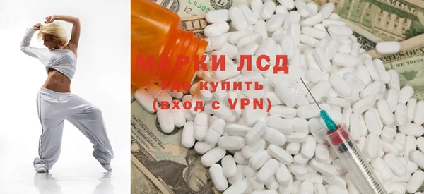 герыч Мегион