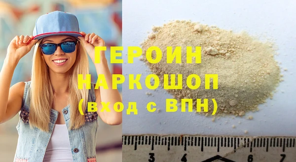 ПСИЛОЦИБИНОВЫЕ ГРИБЫ Майский