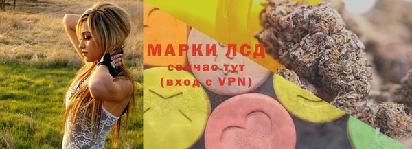 альфа пвп VHQ Медвежьегорск
