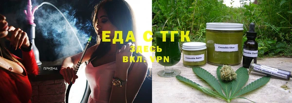 кокаин перу Магадан