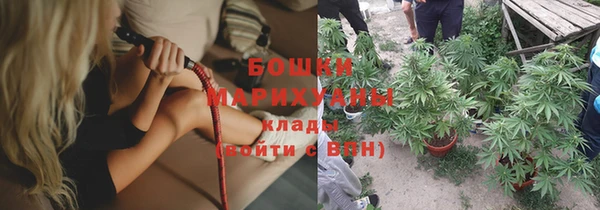 альфа пвп VHQ Медвежьегорск