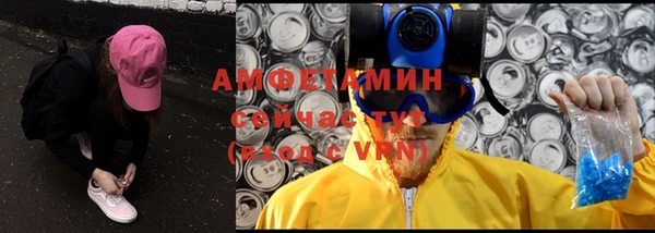 крисы Бежецк