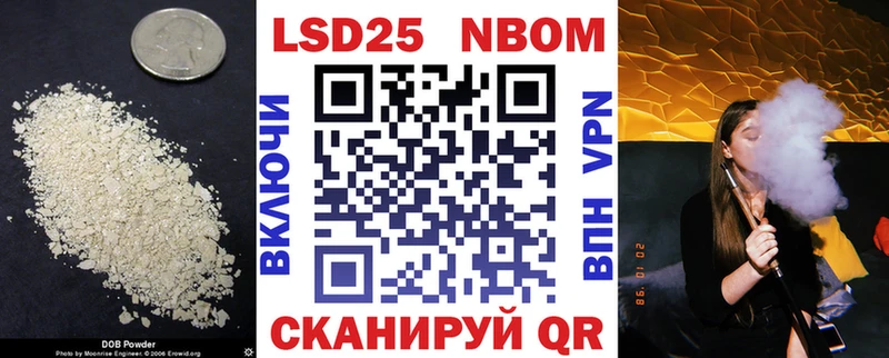 LSD-25 экстази ecstasy Петров Вал