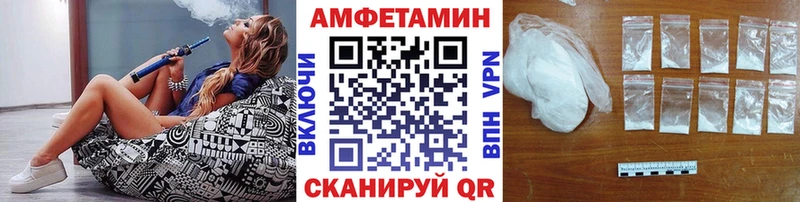 Метамфетамин пудра  Петров Вал 
