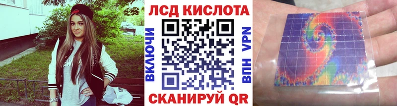 где купить наркоту  Петров Вал  Марки N-bome 1,5мг 