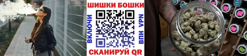 Каннабис индика  Петров Вал 